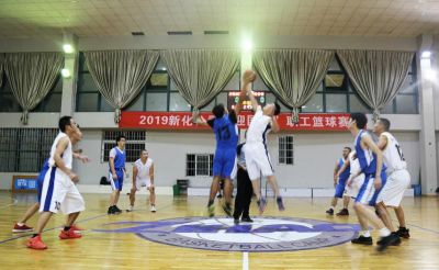 公司举办“迎国庆”职工篮球赛